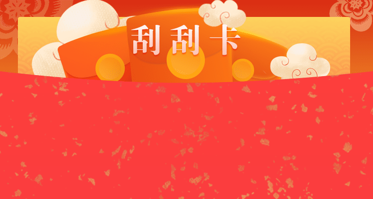 加拿大28,在线预测,提前最准预测,加拿大在线预测,28在线预测咪牌,加拿大28预测