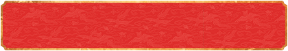 加拿大28,在线预测,提前最准预测,加拿大在线预测,28在线预测咪牌,加拿大28预测